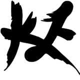 Kidozen Logo